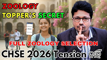 ZOOLOGY SUPER SELECTION 1000% IMPORTANT QUESTIONS For CHSE 2026 Biology Exam