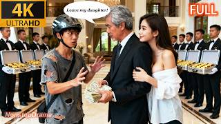 Billionaire test poor guy with$10M to leave his daughter.Poor guy's integrity win him entire fortune