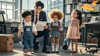CEO Diejek Mandul - Eh Besoknya 3 Anak Jenius Datang & Serempak Panggil 'Ayah'! Siapa Sangka...