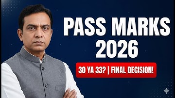 BSEB 12th Pass Marks 2026 | Theory + Practical Marks? | Bihar Board Today News | 30 Ya 33?