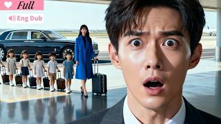 【Multi Sub】My Secret Six Kids: Billionaire Daddy Wants Custody