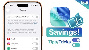 iOS 26.1 Battery Saving Tips and Tricks Hindi | iOS 26.1 Battery drain fix Settings Changes 🔥
