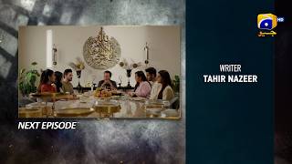 Mohra Episode 32 Teaser - 14th September 2025  - Har Pal Geo