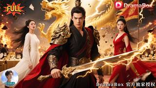 🔥🎬Once a supreme sect master, betrayed and fallen! Humiliated, he awakens and conquers all!