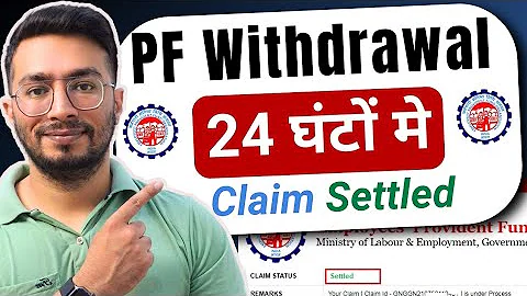 PF Withdrawal Process Online | How To Withdraw PF Online | How to withdraw PF | EPF Withdrawal 2026