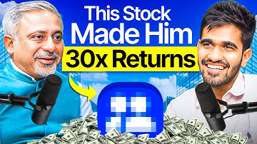 ₹2000 Crore Fund Manager