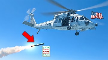 Houthis Challenged US Helicopter - Big Mistake