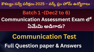 Kaushalam Communication Test Batch-1 Questions & Answers | Model Questions | Kaushalam Exam 2025