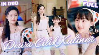 👨Dibuang ke Dunia, Bantu Ibu Pecahkan Kutukan! Hubungan Keluarga Rapat👩【IN DUB】【FULL】 ##drama