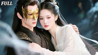 शादी में पति ने छोड़ा, दूसरी के लिए। राजकुमार से मुलाकात हुई, बदले की योजना बनी।