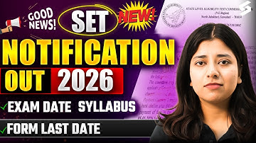 SET Exam 2026 Notification Out | Assam SET Syllabus, Exam Date & Form Fill Up 2026 | Ayesha Mam