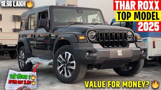 All New Mahindra Thar Roxx AX7L DMT RWD Model -🔥GST के बाद नई ऑन रोड किमत के साथ @ashishcarreview