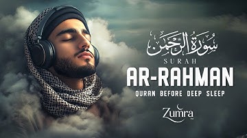 Surah Ar-Rahman سورة الرحمن | Relaxing Quranic Verses for Calm Nights & Soulful Healing #lofiquran