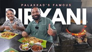 Making of Palakkad's FAMOUS Rawther Biryani! പാലക്കാടുകാരുടെ റാവുത്തർ ബിരിയാണി!