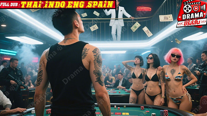 เทพสงครามบุกเกมมรณะ เสี่ยงตายลุยมาเฟียสามเหลี่ยมทองคำ เพื่อตามหาภรรยา