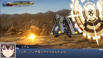 Super Robot Taisen DD ~Avid All Attacks~