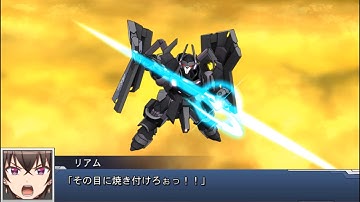 Super Robot Taisen DD ~Avid All Attacks~