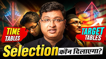 Time Table vs Target Table - Selection kon dega🔥 || NV SIR STRATEGY || JEE/NEET #jee #neet #nvsir