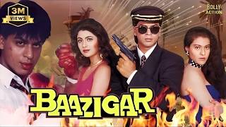 Baazigar (1993) Full Movie | Shah Rukh Khan | Kajol | Shilpa Shetty