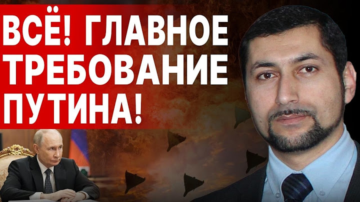НАЧАЛОСЬ! США УДАРИЛИ ПО ИРАНУ! Мохаммад Фараджаллах: ПУТИН ГРОЗИТ ПЕРЕАТЬ ИРАНУ ЯДЕРКУ!