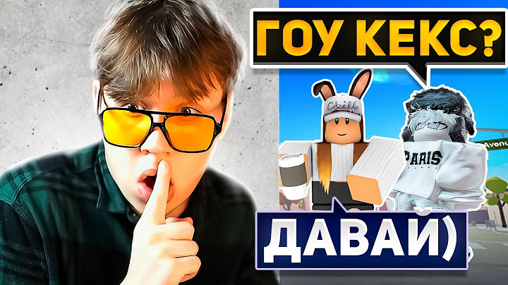 Я Проследил За СВОИМ ДРУГОМ в БРУКХЕЙВЕН РОБЛОКС и Увидел НЕЧТО!
