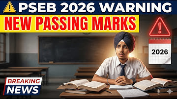 PSEB Class 12 Result Rule 2026 | Passing Marks & Grace Marks