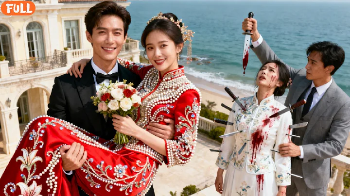 Reborn! My Evil Sister Swapped Husbands With Me—Now I’m Rich CEO Wife, And She Faces Eternal Ruin!