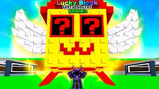 I Opened a FULL BASE of ADMIN LUCKY BLOCKS in Roblox Steal a Brainrot!