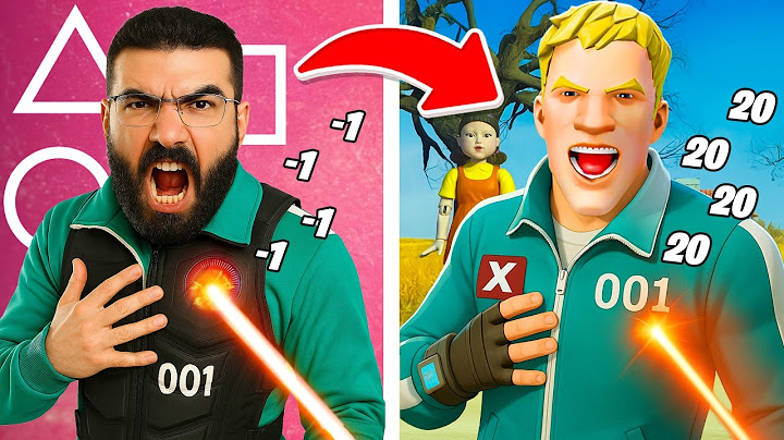 لعبة الحبار لكن جسمي داخل فورتنايت !!