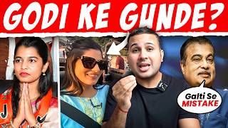 Godi Ke Gunde | Maithili Is Kangana 2.0