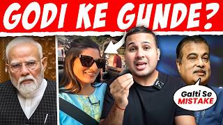 Godi Ke Gunde | Maithili Is Kangana 2.0