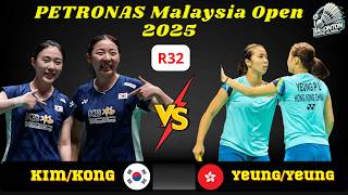 흥미진진한 대결! 김/공 (KOR) vs 양/양 (HKG) | 말레이시아 오픈 2025 | Kim/Kong vs Yeung/Yeung | Malaysia Open 2025