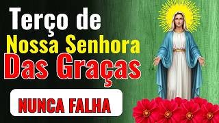 💙📿🤲TERÇO  MILAGROSO DE NOSSA SENHORA DAS GRAÇAS