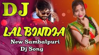 Lal Bindia | Lal Bindia Dj Remix | Umakant Barik | New Sambalpuri Song 2024 | Dsr Music  |