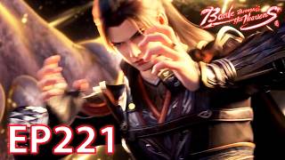🔥ENG SUB | Battle Through the Heavens Year Version EP152