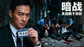 The Gang’s Second-In-Command Was A Cop💀 After Three Years Undercover, He Destroys The Cartel!