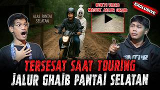 GAK NYANGKA !! TOURING MALAM SAMPAI TERSESAT DI ALAS GHAIB PANTAI SELATAN !