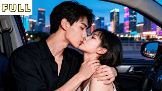 【FULL】She thought it was just a one-night fling, but the city’s most powerful man won’t let her go.