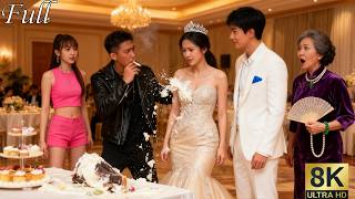 पापा ने गांव भेजी वादा-विवाह के लिए!गरीब सोचा,अमीर परिवार,सास प्यार – बहन से छुटकारा पाकर भव्य शादी!