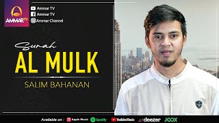 Salim Bahanan - Surat Al Mulk