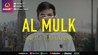 Salim Bahanan - Surat Al Mulk