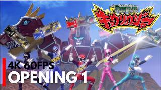Zyuden Sentai Kyoryuger - Opening 1 | 4K 60FPS HD | CC