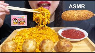ASMR SPICY CARBONARA FIRE NOODLES, KOREAN CORN DOG AND TAKOYAKI BALLS (ASMR EATING SOUNDS)