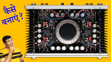 Monoblock HiFi Audio Power Amplifier | DIY