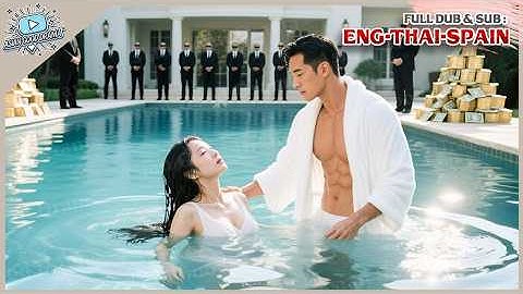 Forced To Marry The CEO Accidentally Saved A Drowning Girl Then Fell For Her And Married Her
