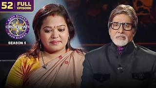 KBC S5 | Ep.52 | Is player ke मुताबिक bacche har cheez mein hote hain sharp 💡