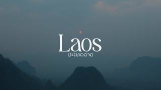 LAOS | Cinematic travel film