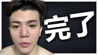 Chia-Ning's Instagram account has vanished! The ending is incredibly disappointing? A girlfriend ...