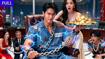 Poor Boy Framed and Jailed 3 Years! Now Free, He Returns as the Billionaire to Crush All Enemies!
