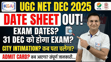 UGC NET Dec 2025: DATE SHEET OUT! 🚨 City & Admit Card Big Update - Don